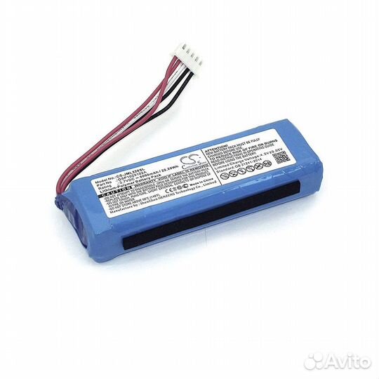 Аккумулятор CameronSino CS-JML320SL для JBL Charge