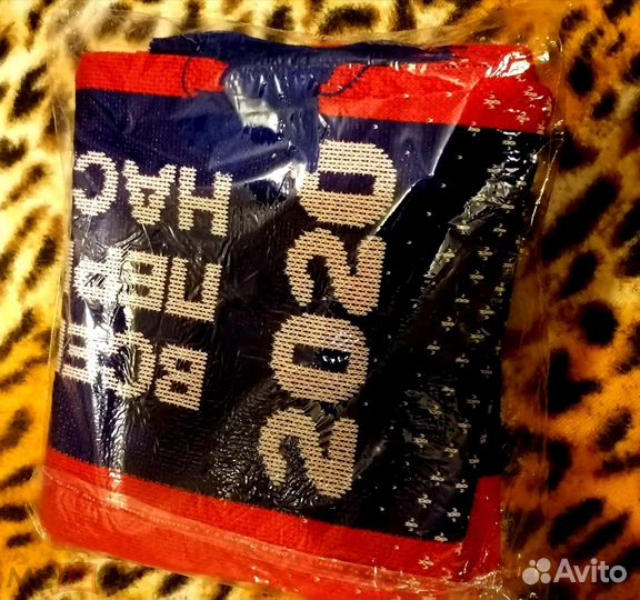 Шарф переписчика 2020, новый, вязанный