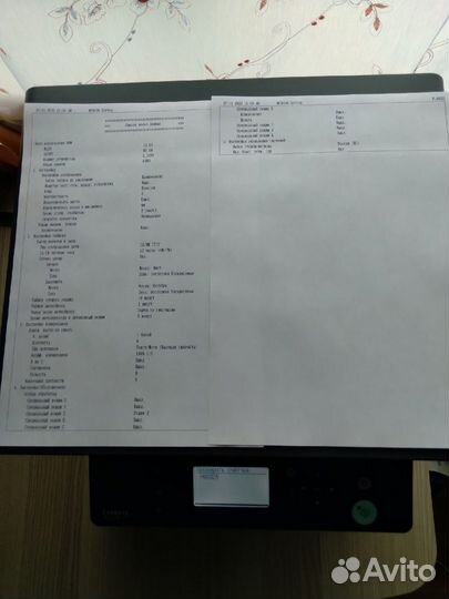 Мфу Canon MF4410 лазерный