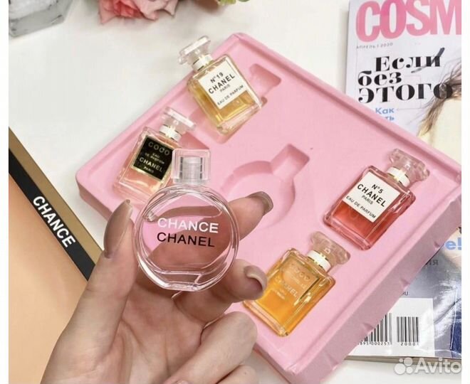 Парфюм женский набор chanel 5 в 1