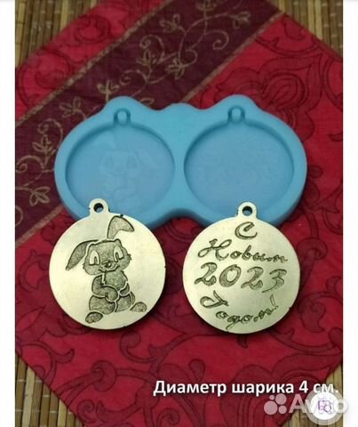 Молд силиконовый