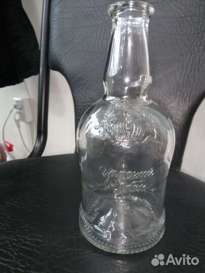 Бутылка стеклянная Царская 0.5
