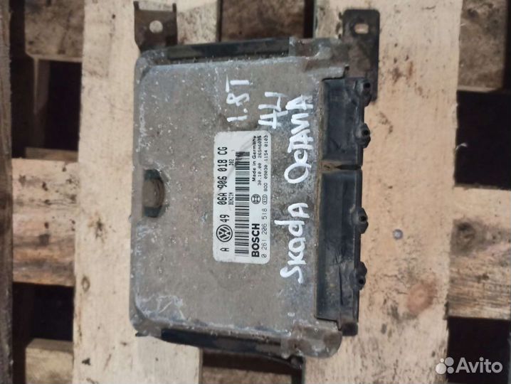 Эбу, Двигателем Skoda Octavia (A4 1U), 2001