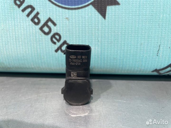 Датчик парковки Omoda C5 1.5