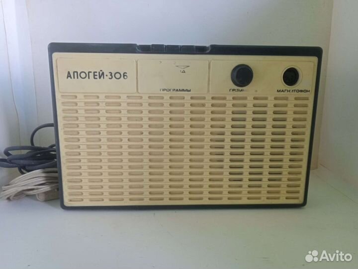 Радиоприемник Апогей-360 СССР