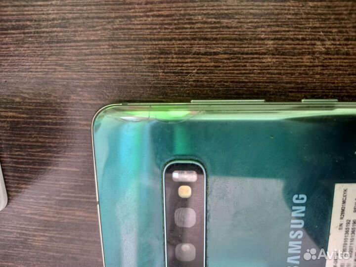 Samsung galaxy s10 plus snapdragon