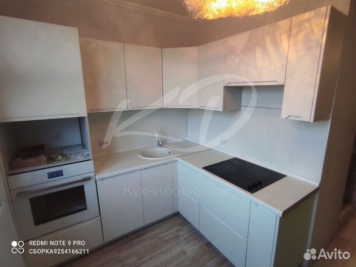 Кухня в наличии