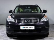 Infiniti EX25 2.5 AT, 2011, 58 000 км, с пробегом, цена 1 860 000 руб.