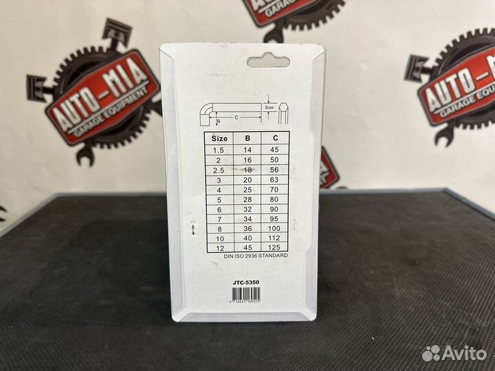 Набор ключей шестигранных 1.5-12мм Г-образных JTC