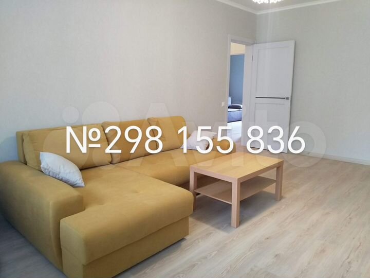 3-к. квартира, 73,6 м², 4/16 эт.