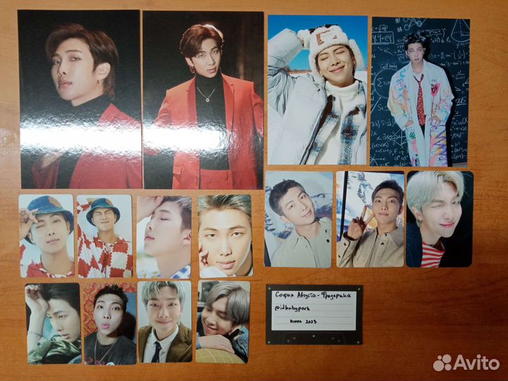 Rm bts намджун бтс