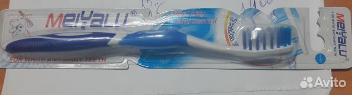 Набор из 12 шт. зубных щёток Melyalu 