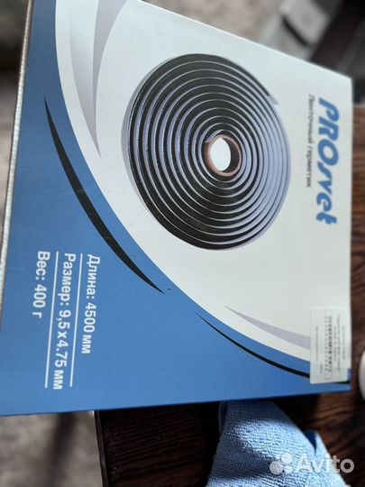 Фара на газель бизнес