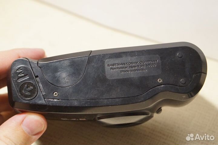 Kodak Star 575
