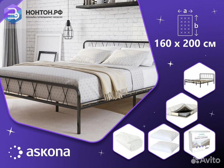 Капсула сна с кроватью 1.6 м