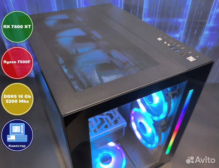 Игровая станция AMD7500F-RX7800XT-16DDR5-KHB51-A620