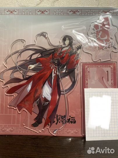 Благословение небожителей стенды официальные