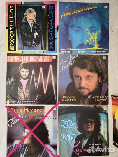 Виниловые пластинки 1977-1990 гг