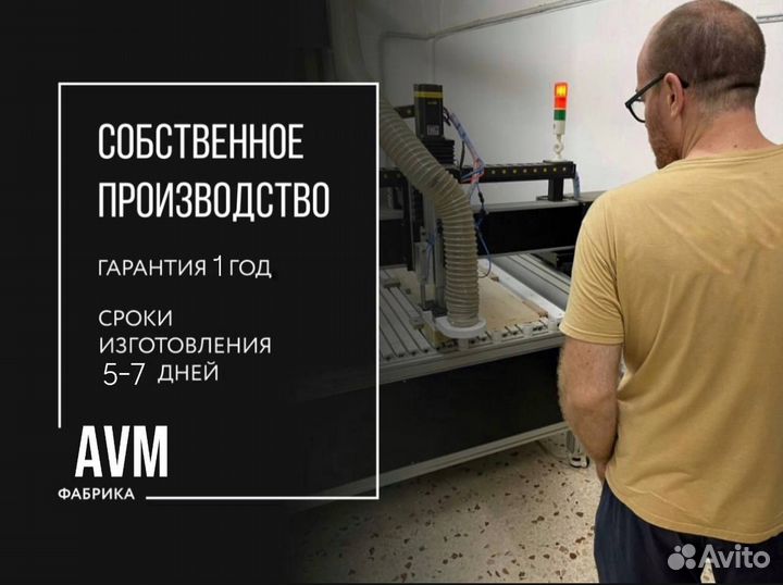 Кровать двухспальная 160х200