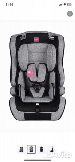 Детское автокресло