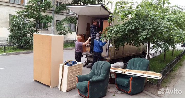 Грузоперевозки