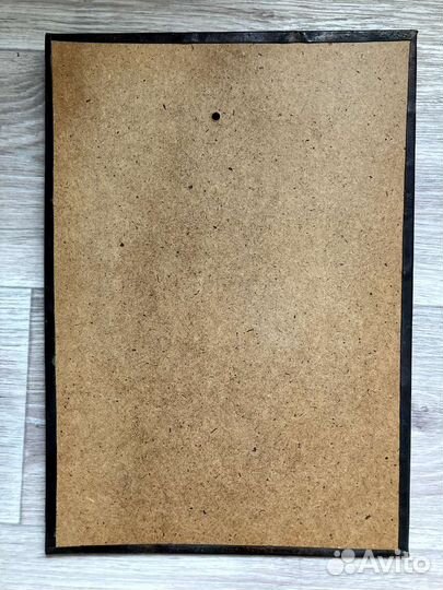 Панно чеканка СССР Хозяйка