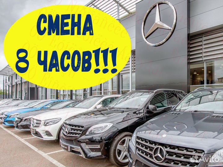 Разнорабочий вахта от 23 смен проживание