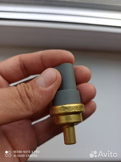 Датчик температуры охлаждающей жидкости Ауди vw