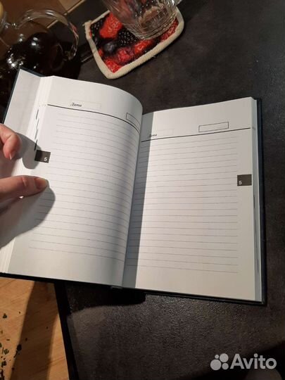 Ежедневник недатированный