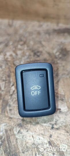 Кнопка сигнализации в обшивку Audi A6 C7