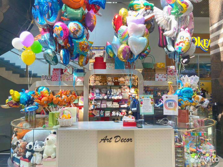 Продавец консультант