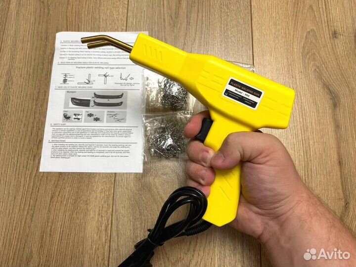 Паяльник для ремонта пластика/бамперов (400 скоб)