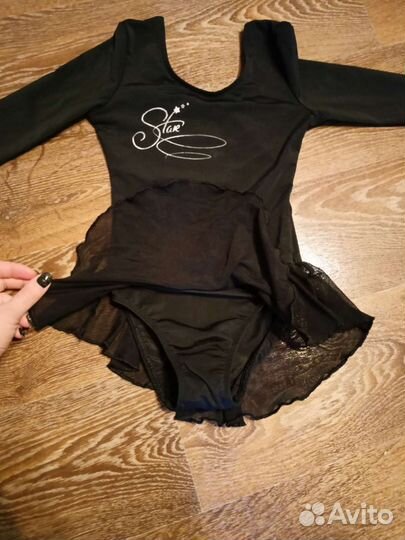 Купальник гимнастический Demix