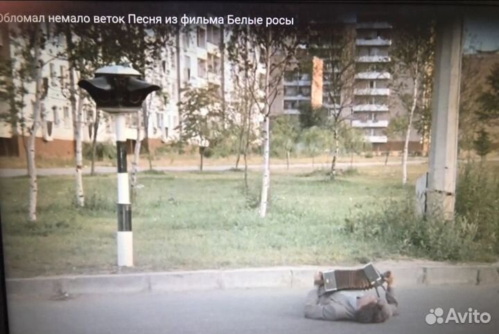 Светофор СССР 1950-60 гг