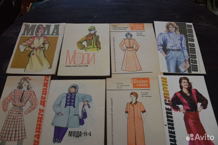 Журналы Мода 1982-1984 г.г. СССР