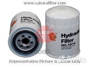 Фильтр масляный гидравлический kato HC1014 Sakura