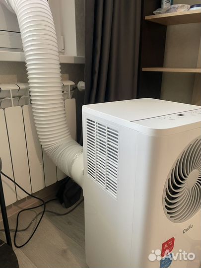 Мобильный кондиционер