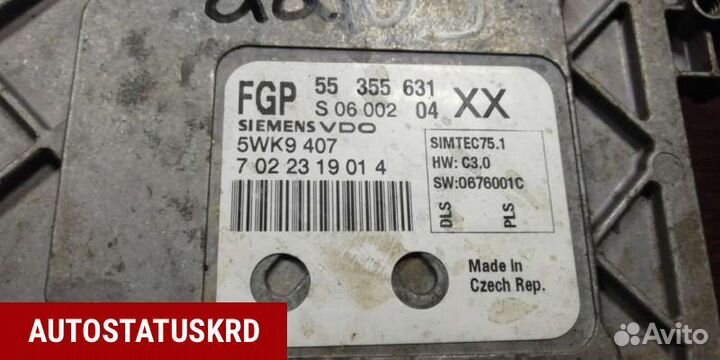 Блок управления двигателем 55355631 Opel Vectra C