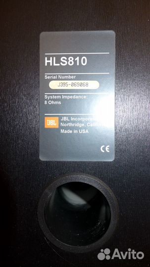 Акустика JBL HLS 810(2шт) +JBL HLS Centr(полочная)