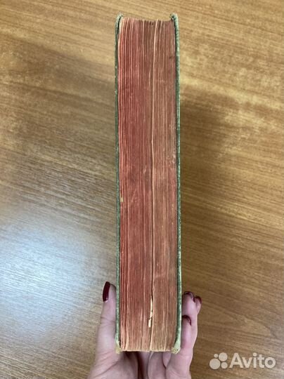 Старинный Лермонтов. 1912 год