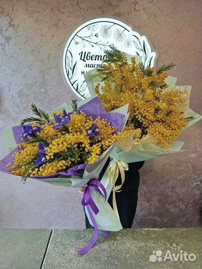 Букеты с мимозой к 8 марта