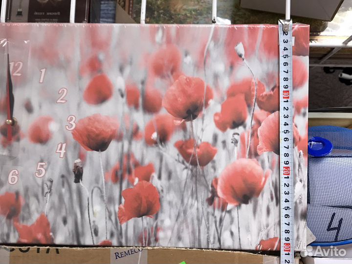 Часы настенные