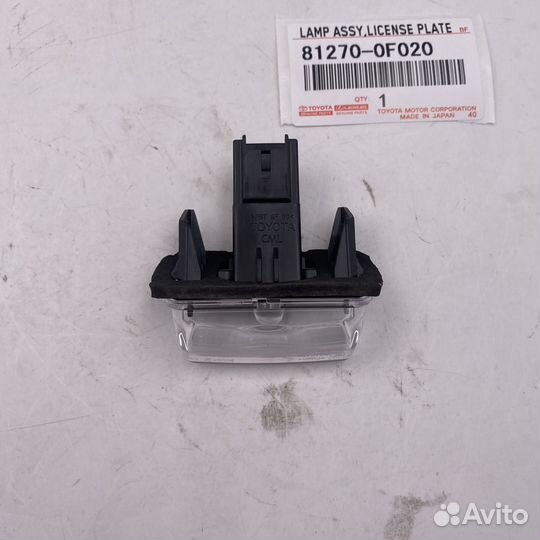 Плафон освещение номера Тойота Камри 50/55