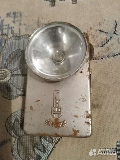 Фонарик СССР