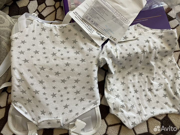 Подушка фрейка, бандаж тазобедренный