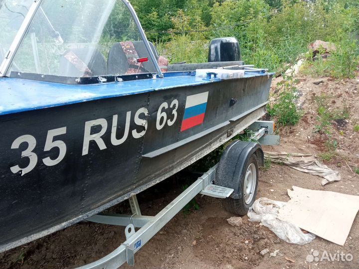 Прогресс 2