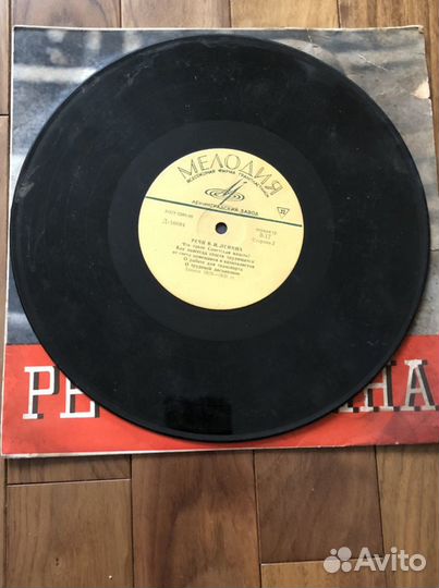 Речи Ленина