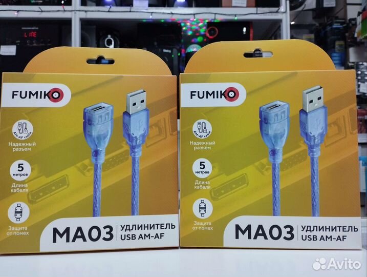 USB-удлинители от 0.5м до 5м в ассортименте новые