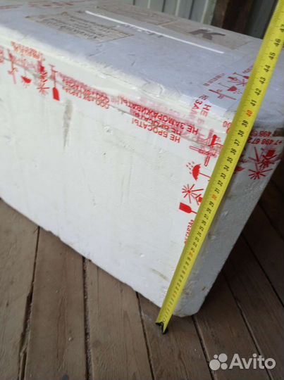 Контейнер из пенопласта