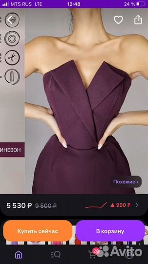 Комбинезон вечерний женский